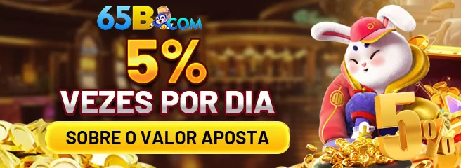 57WIN
