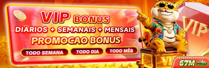 57WIN