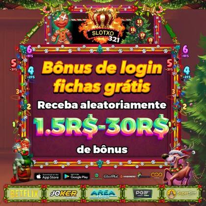 57WIN
